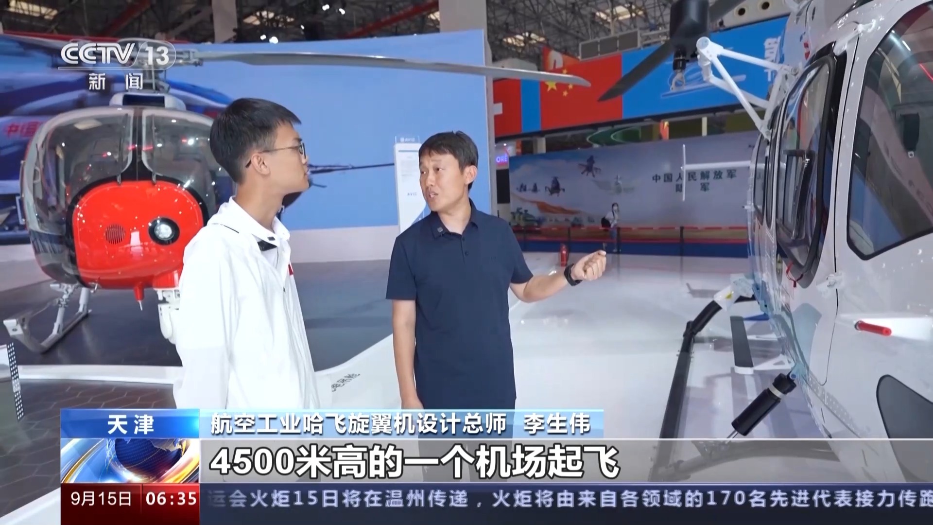 mg赌钱大全