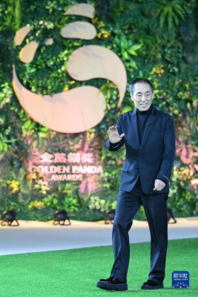 山水娱乐